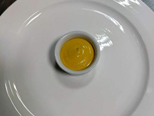 Атмосфера - Горчичный