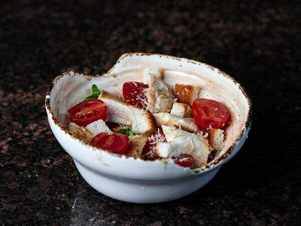 Rocket Pizza - Цезарь с курицей