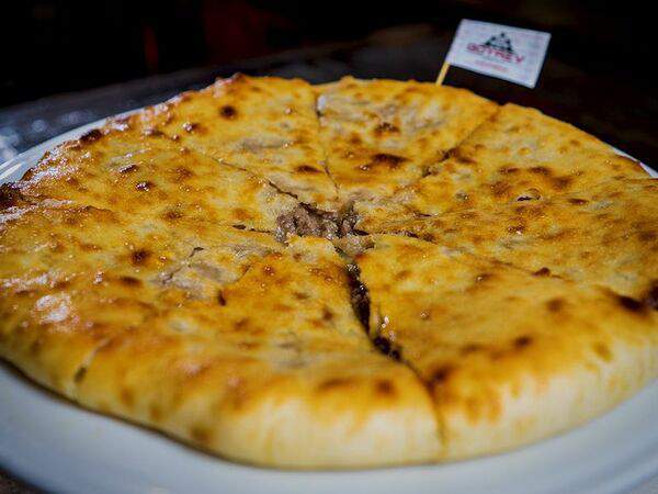 Старый Дворикъ - Пирог с мясом Фыдджын большой