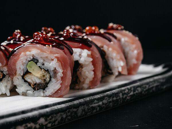 Ryba international - Роял туна