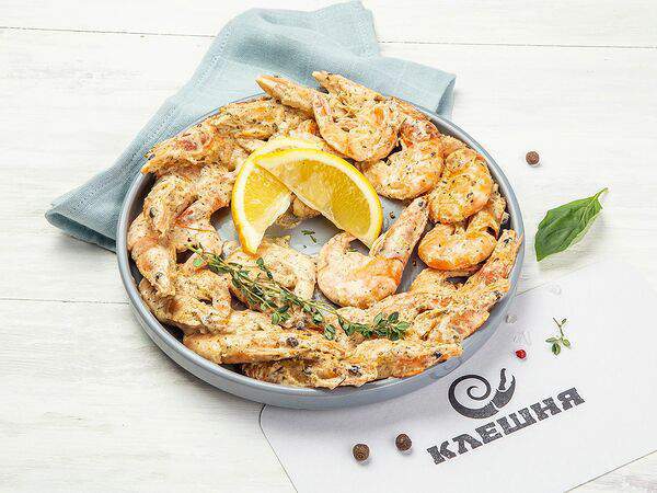 Клешня - Креветки в сливочном соусе
