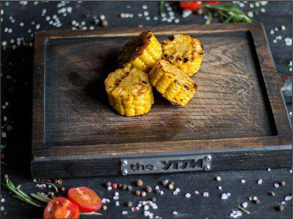 The Угли - Кукуруза-гриль