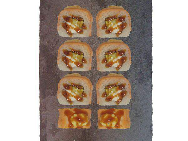 Там где Вкусно - Запеченная Филадельфия