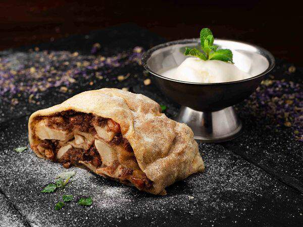 Bretzel - Штрудель яблочный