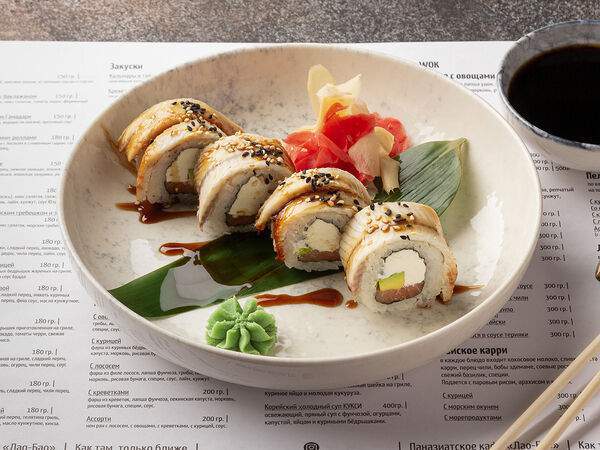 Tasty Box - Канада с лососем