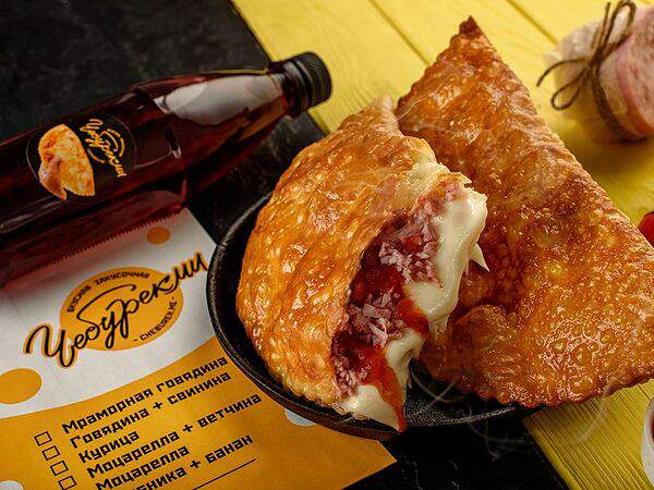 Чебурекми - Пицца-чебурек