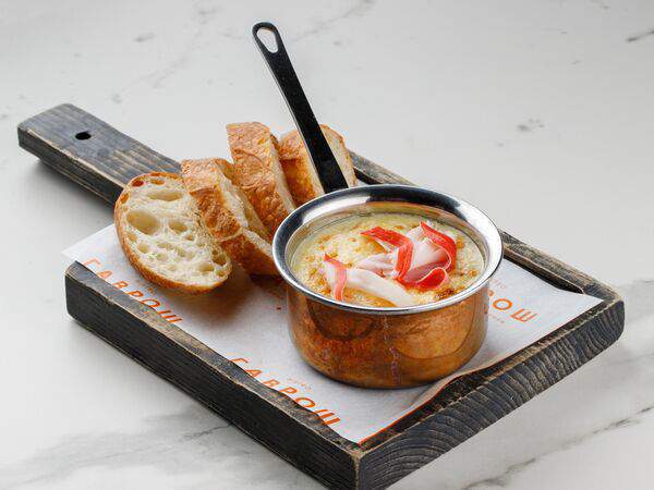 Гаврош - Жюльен с камчатским крабом в соусе берблан