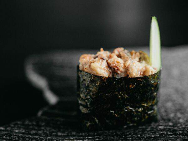 Shima - Гункан угорь