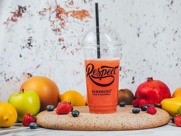 Выжималка - Грейпфрутовый