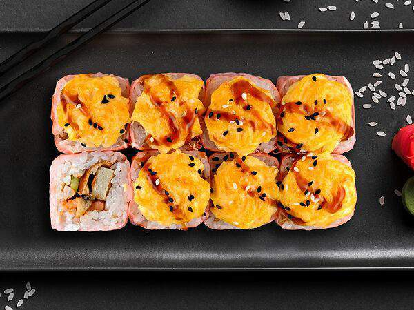 Food Do People - Сяке Маменори