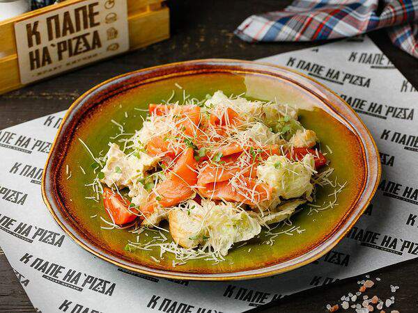 К папе на Pizza - Цезарь с Лососем