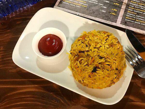 Пекаридзе - Плов с курицей