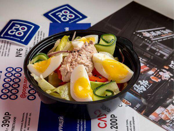 Pogo - Салат с тунцом