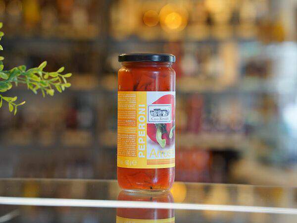 Probka hall - Перец сладкий жареный