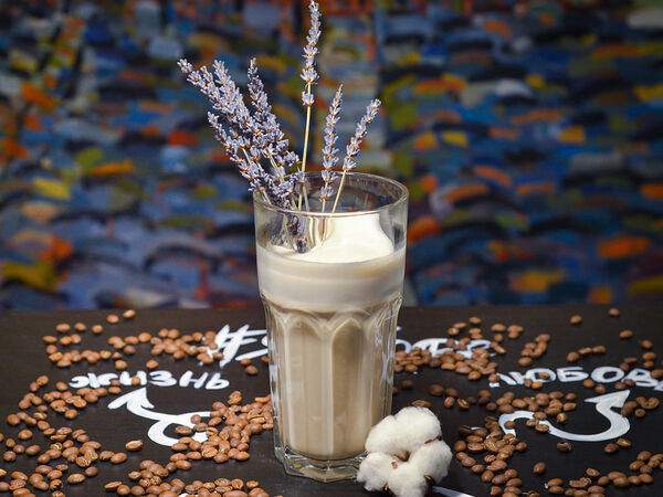 #Явкофе - Раф Просто магия