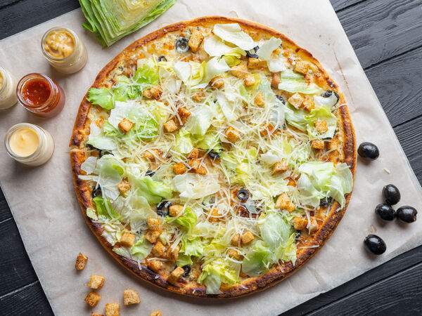 Ресторан Fortune Pizza в Алматы