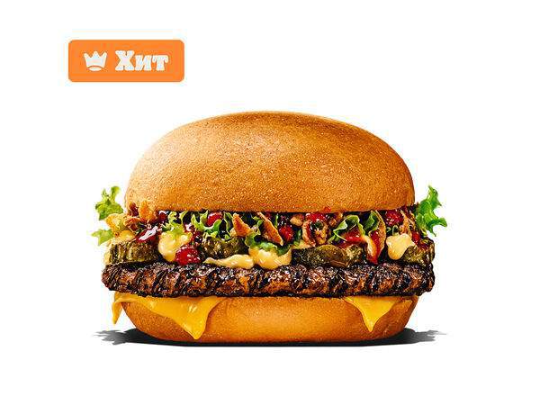 Burger King - Шведский Бургер