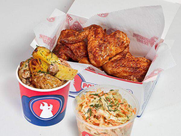 Pollo fritto - Комбо с крылышками-гриль