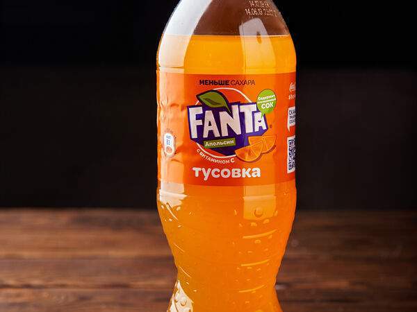 Мускат - Фанта