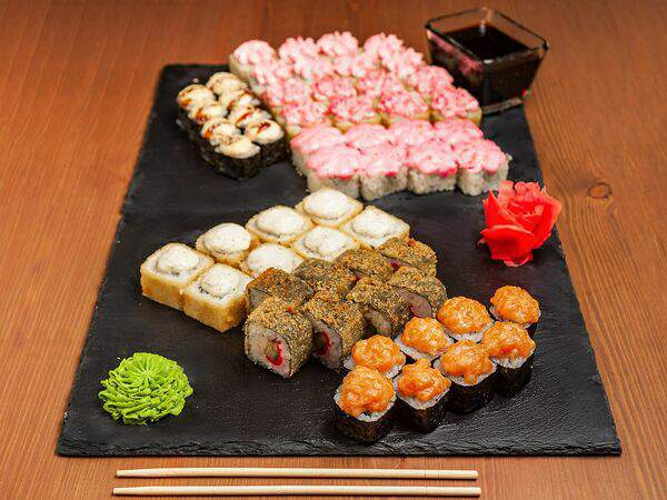 Фуджиями - Любимый