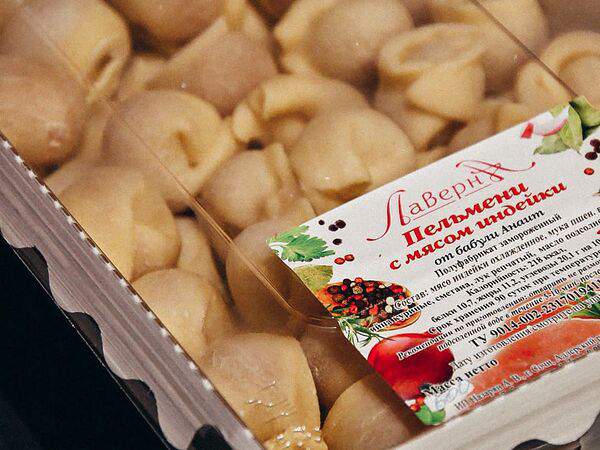 Лаверна - Пельмени с мясом индейки