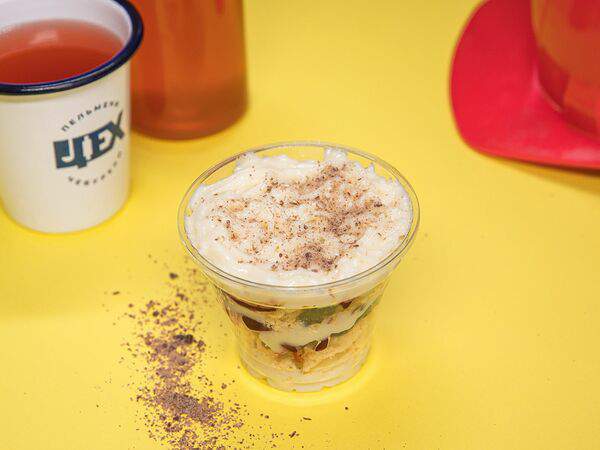 Цех - Киевский