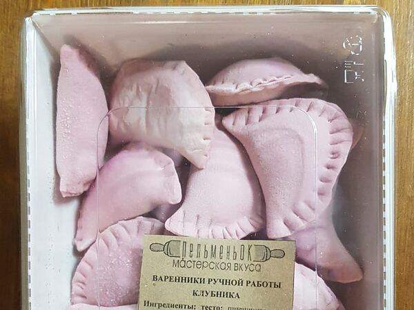Пельменьок - Вареники замороженные Клубника