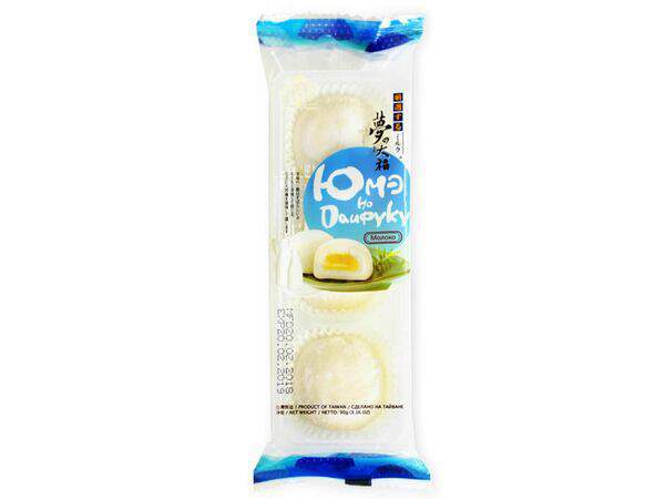 Haruku Pan Asian Restaurant - Mochi Молочный