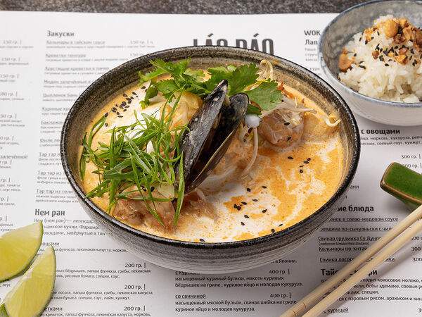 Tasty Box - Тайское карри с морепродуктами