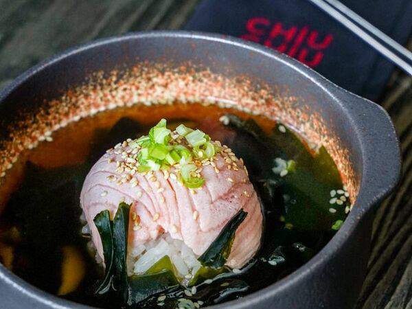 Сhiu-chiu - Тадзуки с тэмари