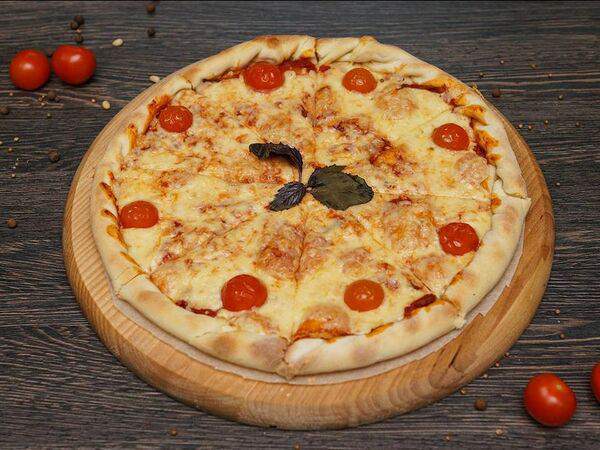 Старый Ереван - Пицца Маргарита