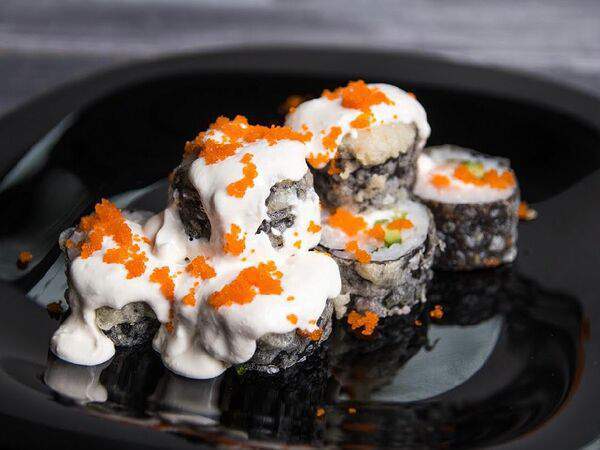 Авокадо - Хот крим