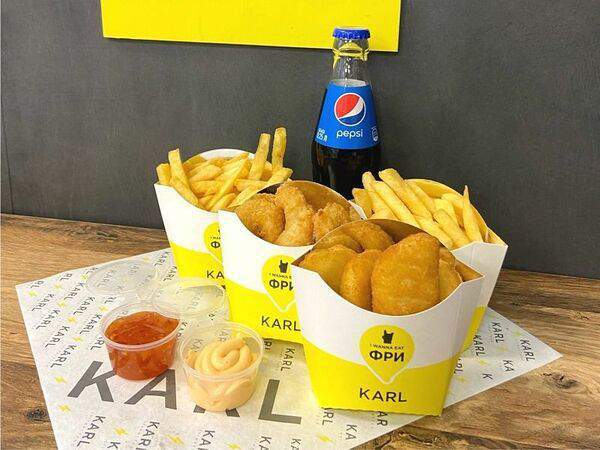 Карл - Пикник набор