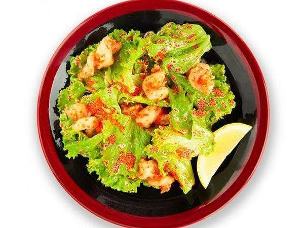 Таками - Салат Лосось&Авокадо