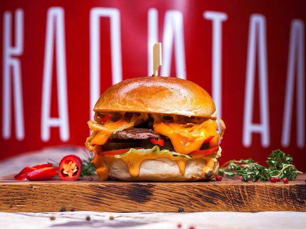Капитал Grill & Beer - Spicy бургер