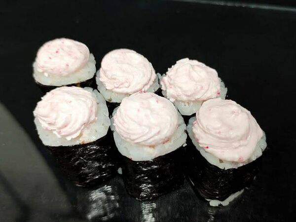 Аригато - Хосомаки Тидзу