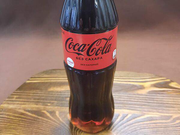 Мельница - Coca-Cola Zero