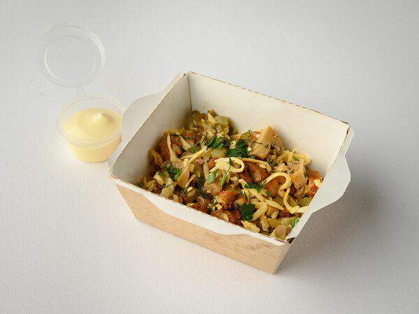 Aibat Hallyar - Башкорт Матурым