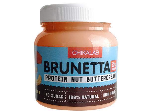 Lazy fox coffee - Паста Brunetta соленая карамель с кешью