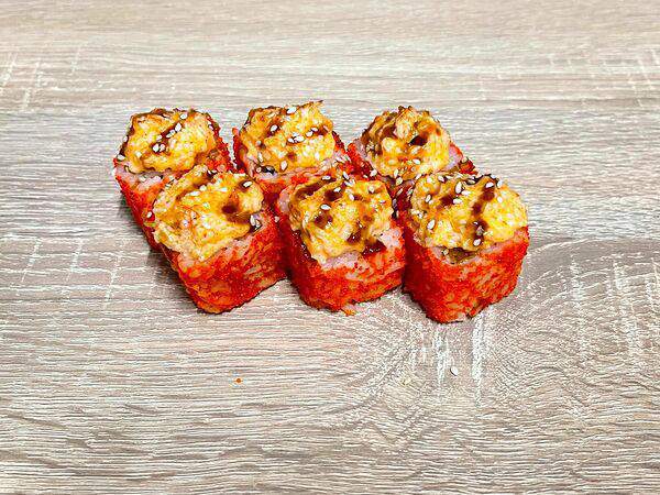 Аригато - Лайт Яки Маки Лосось