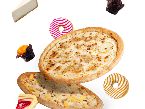 ПиццаЁлы - Сет Под полусладкое