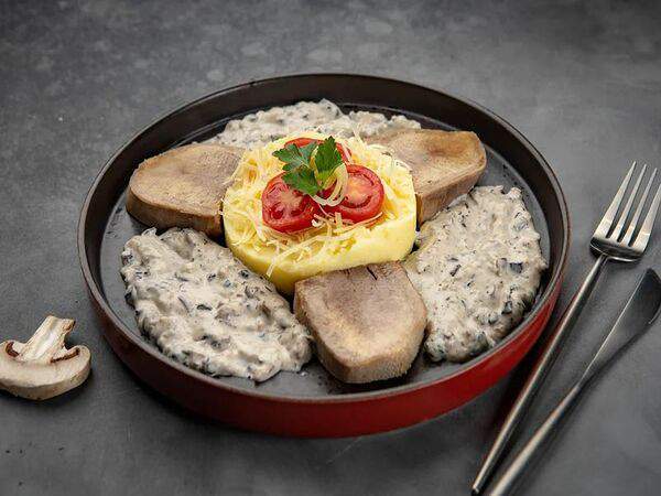 Merzen - Язык телячий