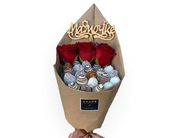 Цветочный бар Крафт - Крафт XS