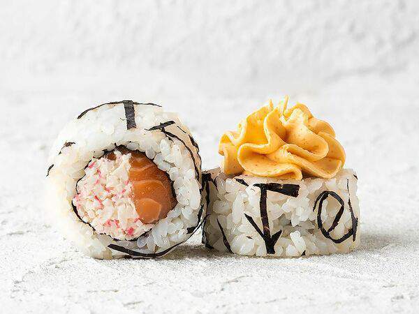 Food Garden - Лава