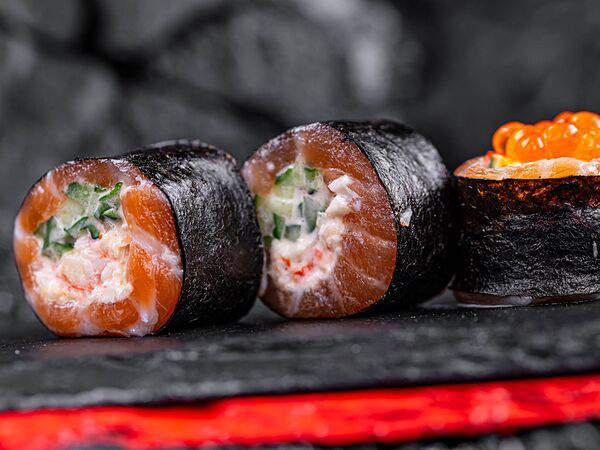 Uchuu - Кацусика