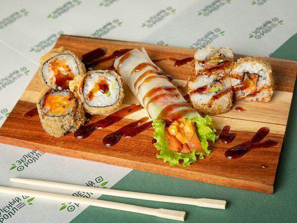 Зелёный ролл - Хот сет