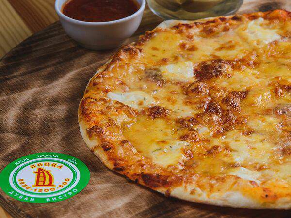 Дубай Фьюжен Арабская кухня - Пицца Четыре сыра