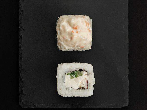 Magellan Food - Ямато