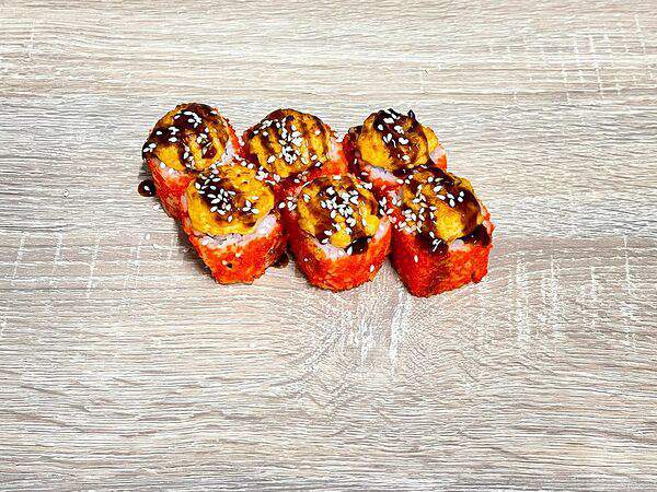 Аригато - Лайт Теплый с Курицей