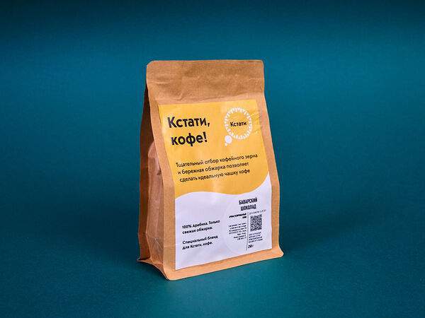 Кстати кофе - Кофе Баварский шоколад